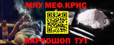 дурь Комсомольск-на-Амуре