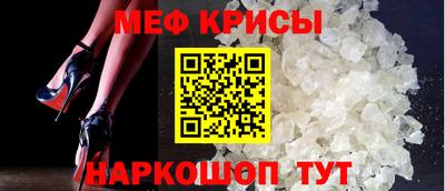 герыч Коммунар