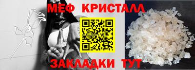 герыч Коммунар