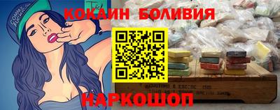 герыч Коммунар