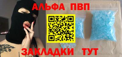 скорость Конаково