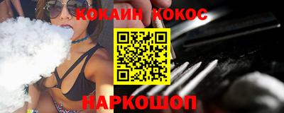 герыч Коммунар