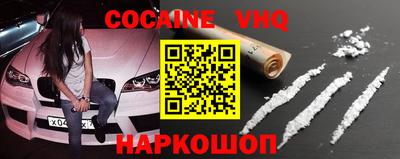 индика Краснодар