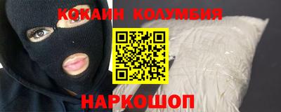 скорость Конаково