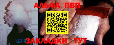 гидропоника Котовск
