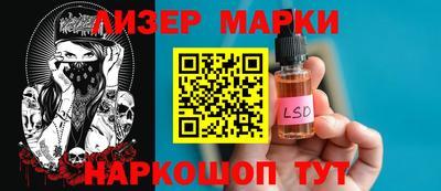 герыч Коммунар
