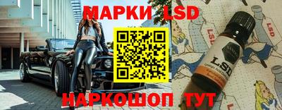 скорость Конаково