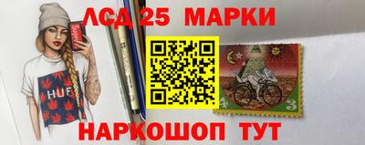 прущая мука Краснокаменск