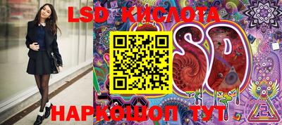 скорость Конаково