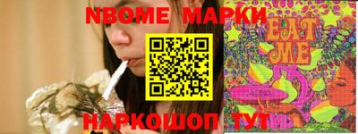 индика Краснодар