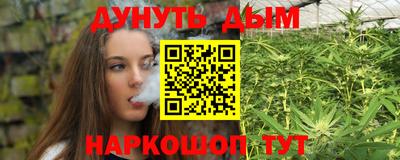 индика Краснодар