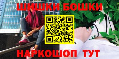 тгк Красноармейск