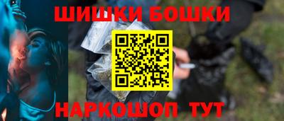 прущая мука Краснокаменск