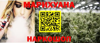 скорость Конаково
