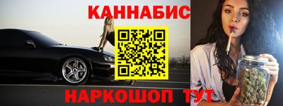 герыч Коммунар