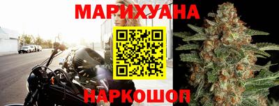 мяу мяу кристалл Кохма