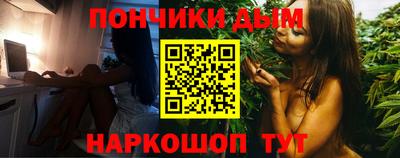 дурь Комсомольск-на-Амуре