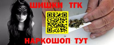 скорость Конаково