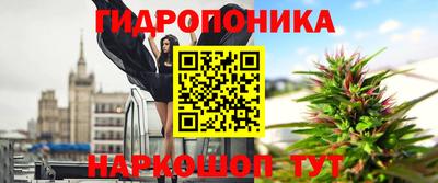 прущая мука Краснокаменск