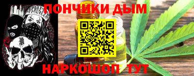 индика Краснодар