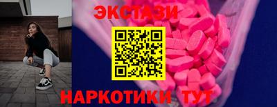 скорость Конаково