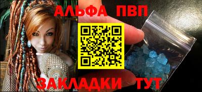 герыч Коммунар