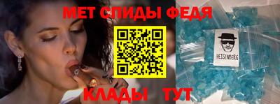 дурь Комсомольск-на-Амуре