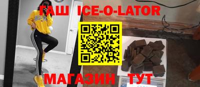 дурь Комсомольск-на-Амуре