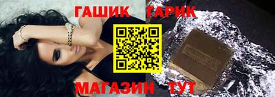 прущий лед Краснознаменск