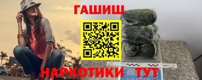 прущий лед Краснознаменск