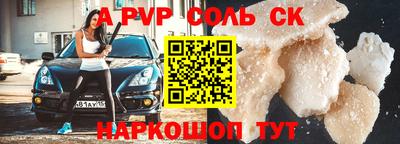 герыч Коммунар