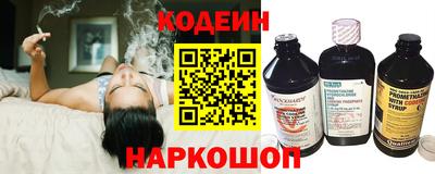 герыч Коммунар