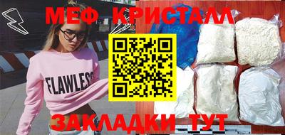 скорость Конаково