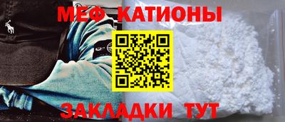 тгк Красноармейск